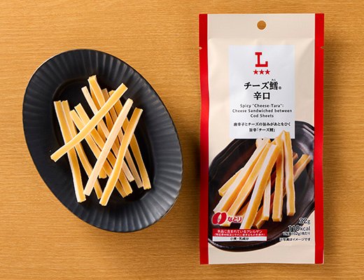 ローソン チーズ鱈® 辛口