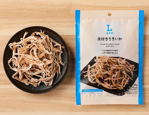 ローソン 皮付きさきいか