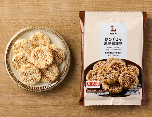 ローソン おこげせん 濃厚醤油味