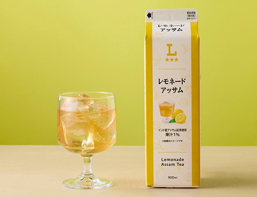 ローソン レモネードアッサム