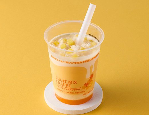 ローソン フルーツミックスフラッペ