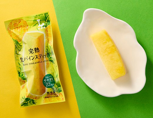 ローソン 完熟生パインスティック