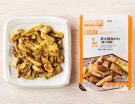 ローソン 炭火焼鳥かわ(柚子胡椒)