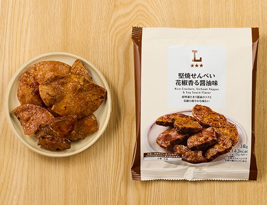 ローソン 堅焼せんべい 花椒香る醤油味