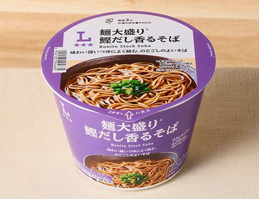 ローソン 麺大盛り 鰹だし香るそば