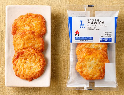 ローソン シャキッとたまねぎ天