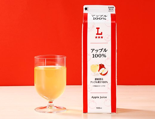 ローソン アップル100%