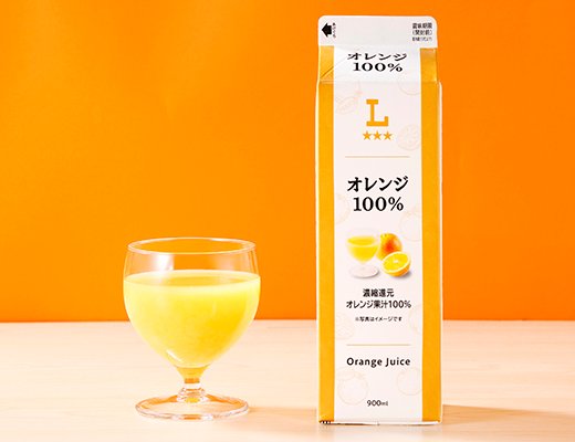 ローソン オレンジ100%
