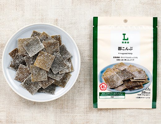 ローソン 都こんぶ