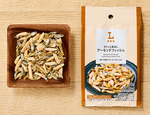 ローソン カリッと香ばし アーモンドフィッシュ
