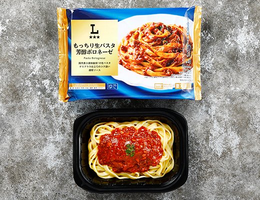 ローソン もっちり生パスタ 芳醇ボロネーゼ