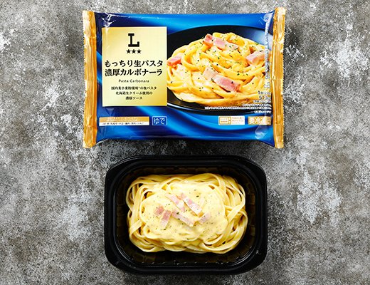 ローソン もっちり生パスタ 濃厚カルボナーラ