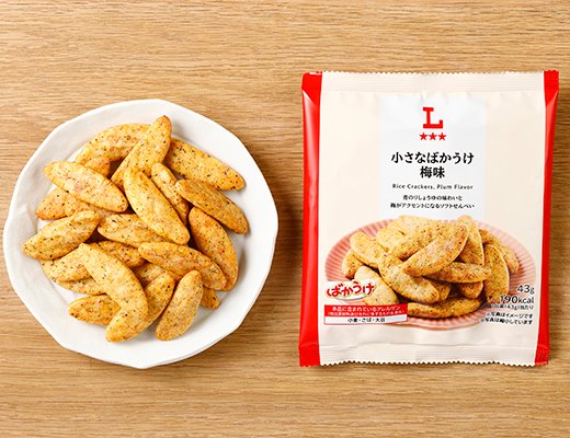 ローソン 小さなばかうけ 梅味