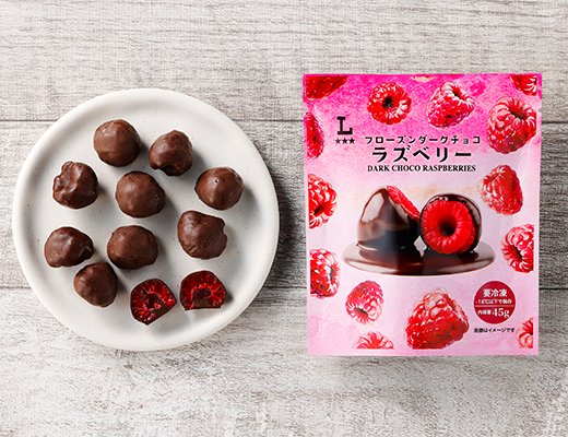 ローソン フローズンダークチョコラズベリー