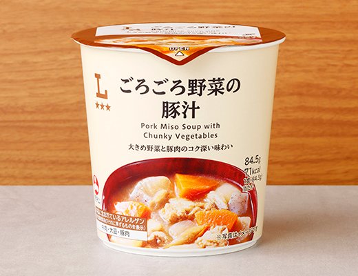 ローソン ごろごろ野菜の豚汁