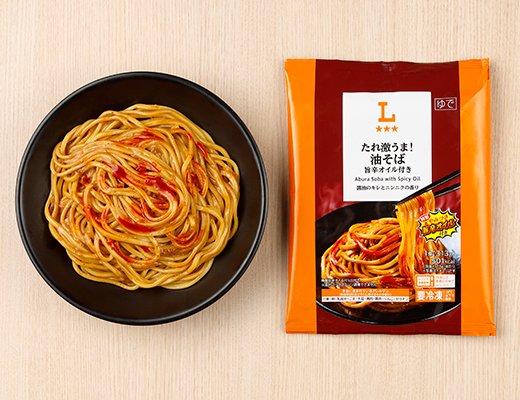 ローソン たれ激うま!油そば 旨辛オイル付き