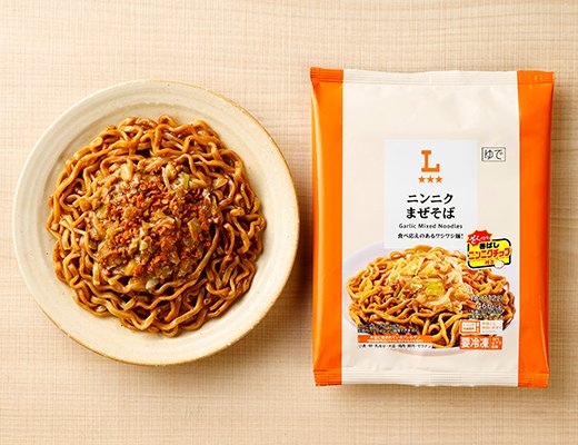 ローソン ニンニクまぜそば