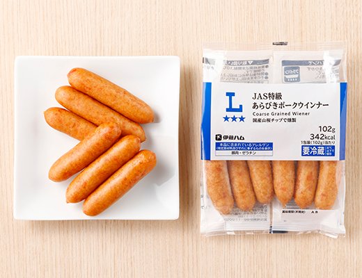 ローソン JAS特級あらびきポークウインナー