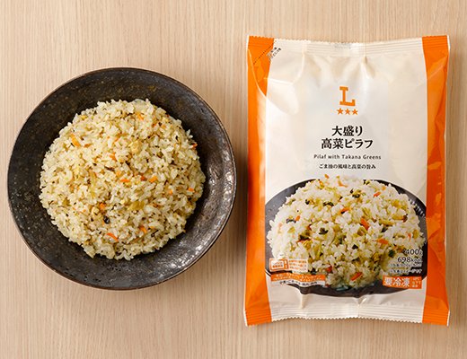 ローソン 大盛り高菜ピラフ