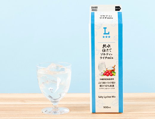 ローソン 純水仕立て ソルティ+ライチmix