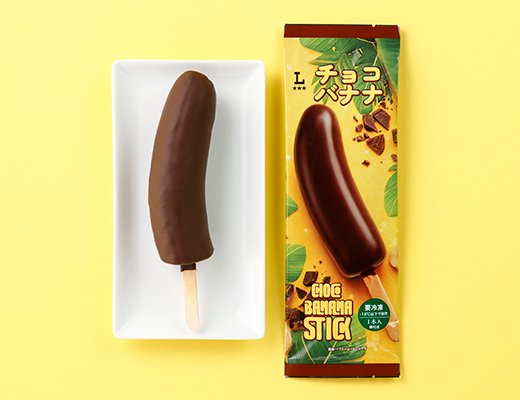 ローソン チョコバナナ