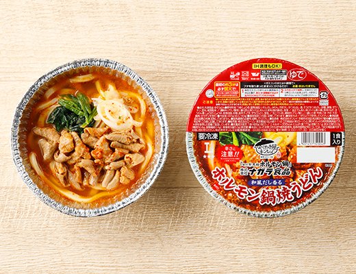 ローソン ナガラ食品監修 ホルモン鍋焼うどん