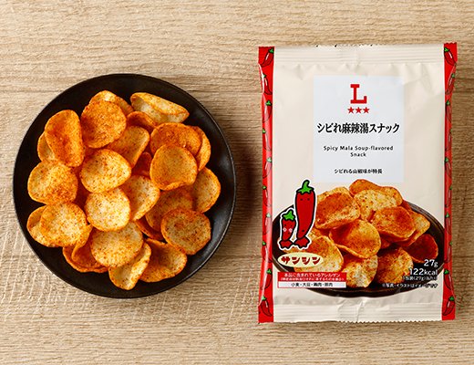 ローソン シビれ麻辣湯スナック