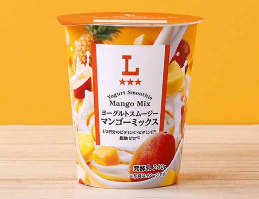 ローソン ヨーグルトスムージー マンゴーミックス