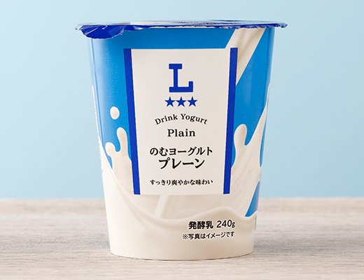 ローソン のむヨーグルト プレーン