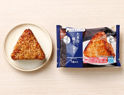 ローソン 大きな 焼おにぎり
