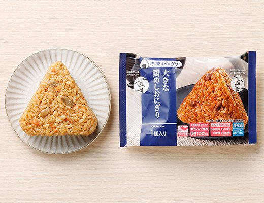 ローソン 大きな 鶏めしおにぎり