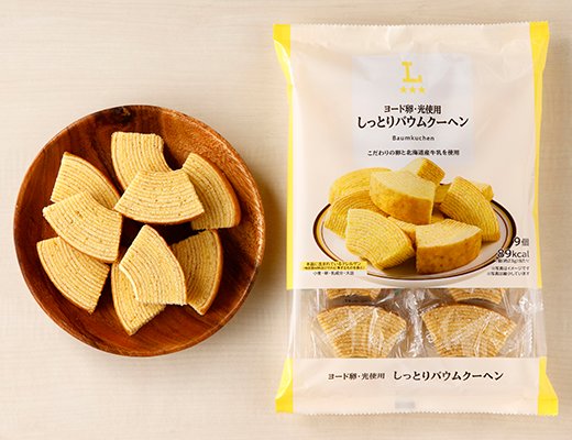 ローソン ヨード卵・光使用 しっとりバウムクーヘン