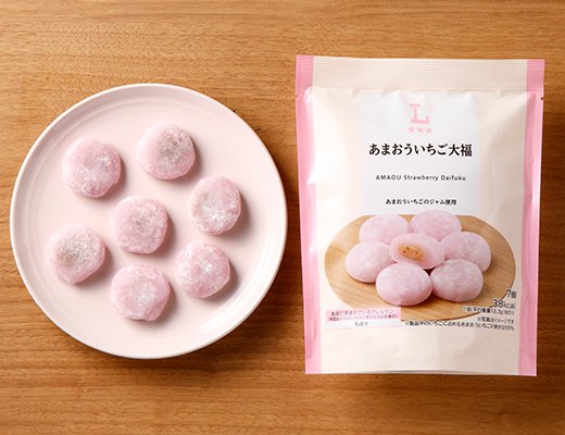 ローソン あまおういちご大福