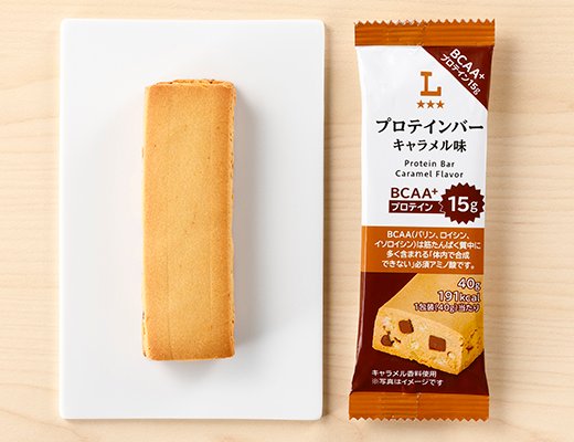 ローソン プロテインバー キャラメル味