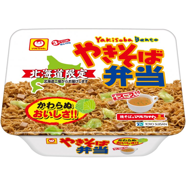 東洋水産 やきそば弁当