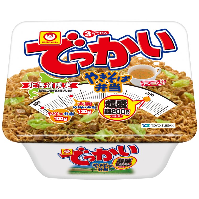 東洋水産 でっかいやきそば弁当