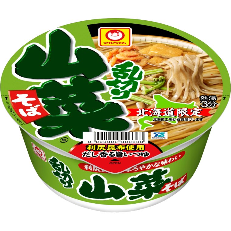 東洋水産 山菜乱切りそば