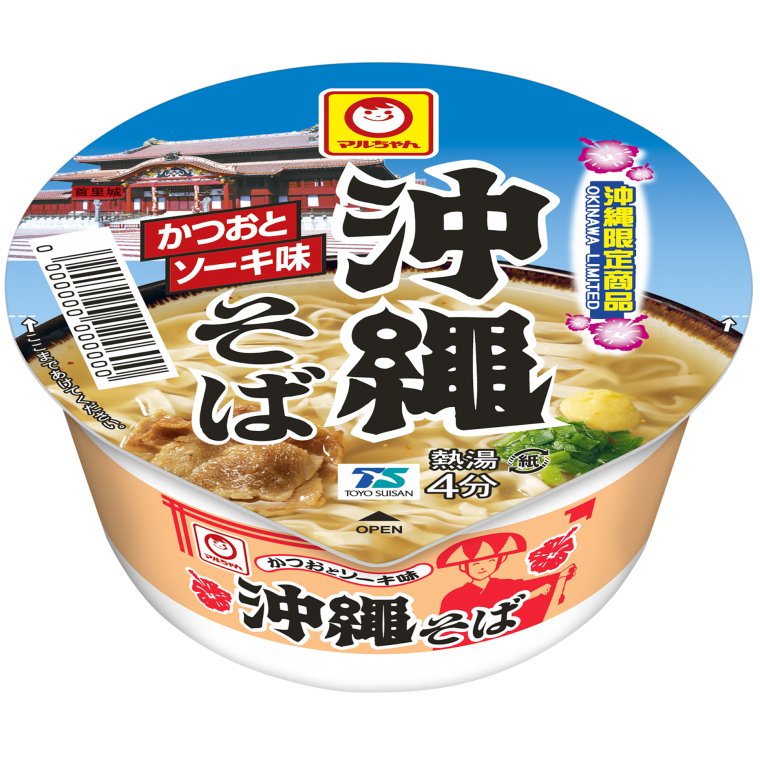 東洋水産 カップ まめ沖縄そば