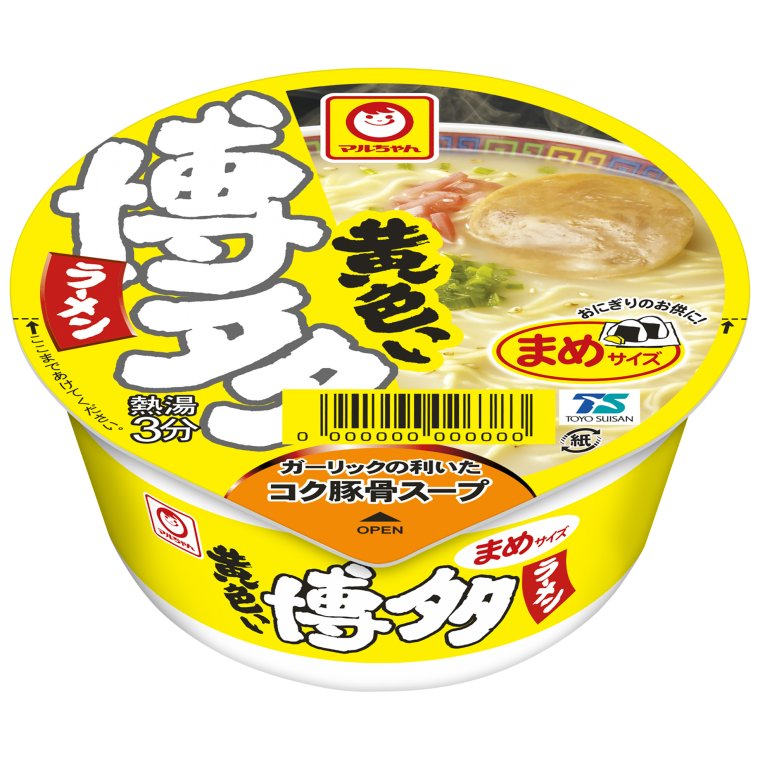 東洋水産 黄色いまめ博多ラーメン