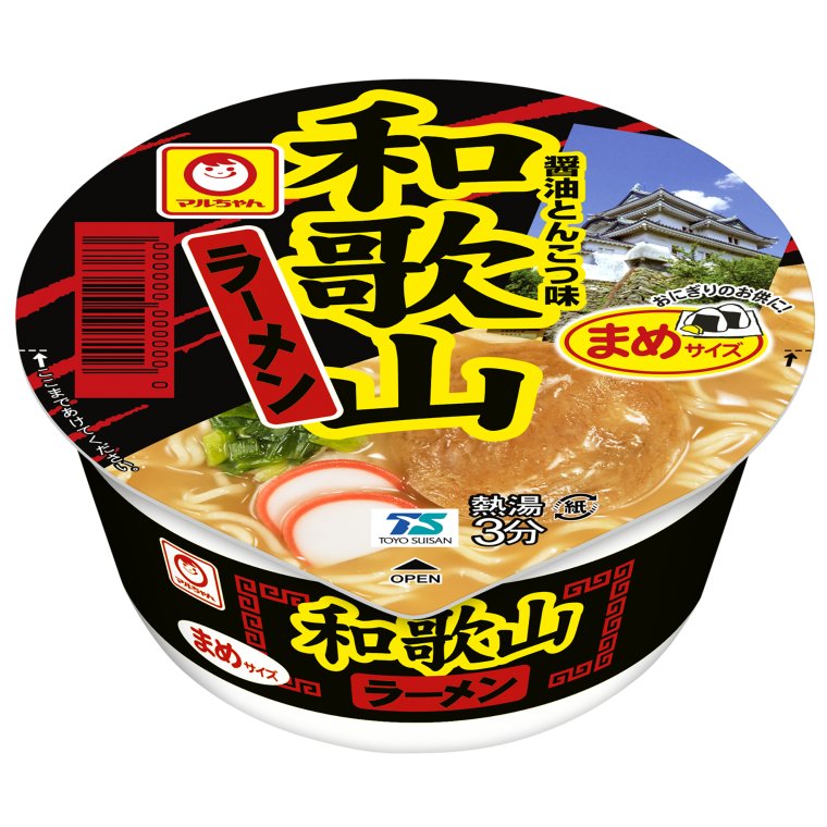 東洋水産 ミニ和歌山ラーメン