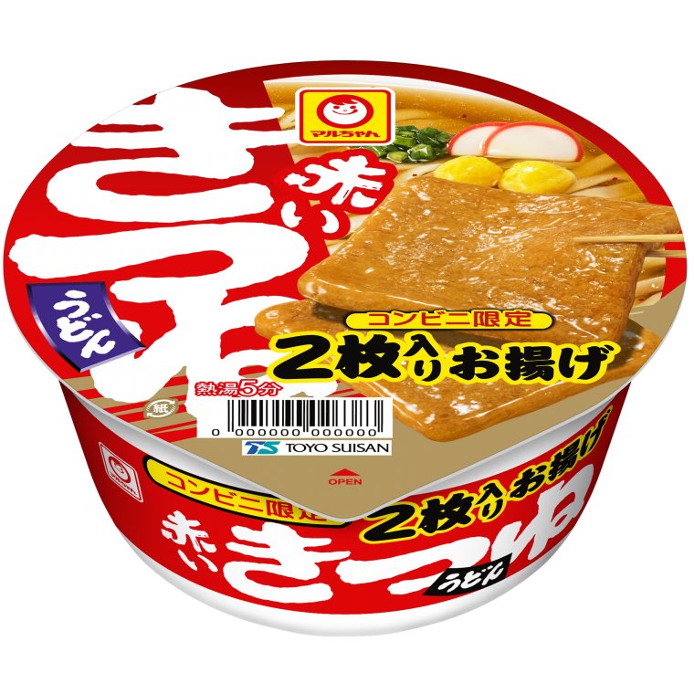 東洋水産 赤いきつねうどん 2枚入りお揚げ 東