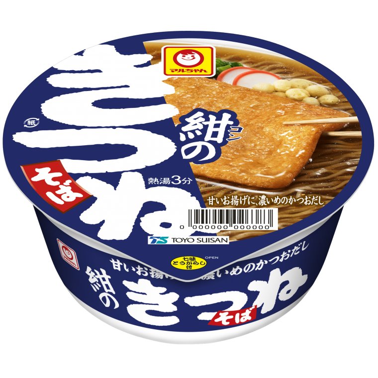 東洋水産 紺のきつねそば