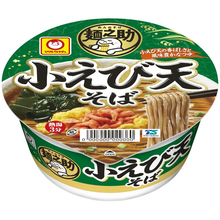 東洋水産 麺之助 小えび天そば