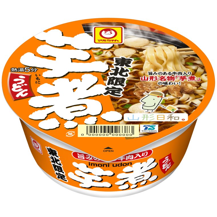 東洋水産 芋煮うどん