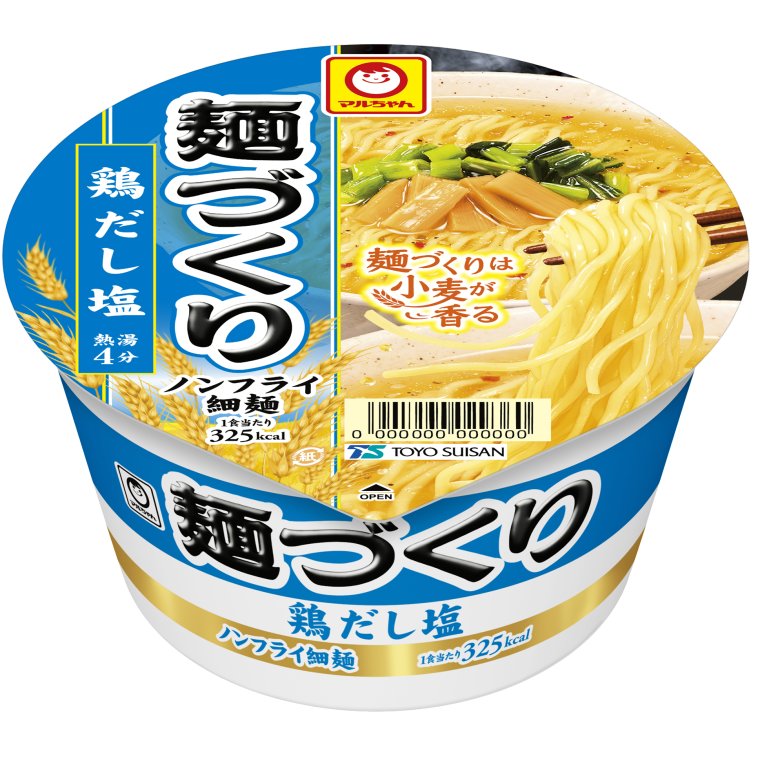 東洋水産 麺づくり 鶏だし塩