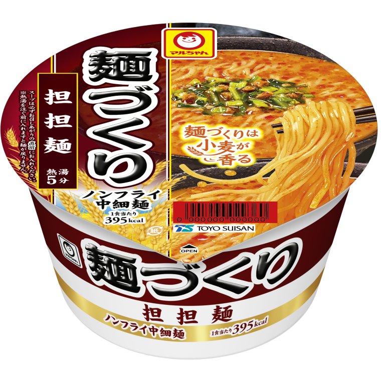 東洋水産 麺づくり 担担麺