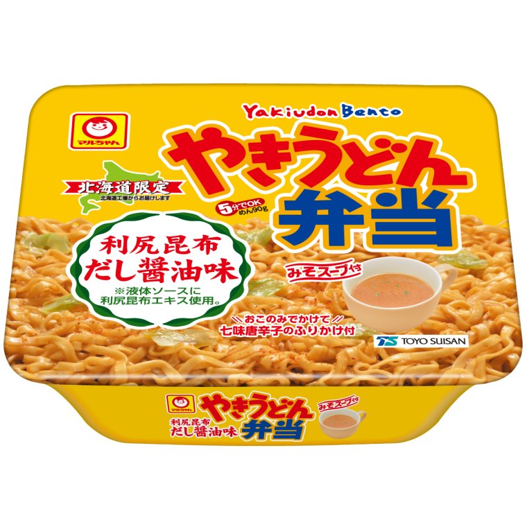 東洋水産 やきうどん弁当 利尻昆布だし醤油味
