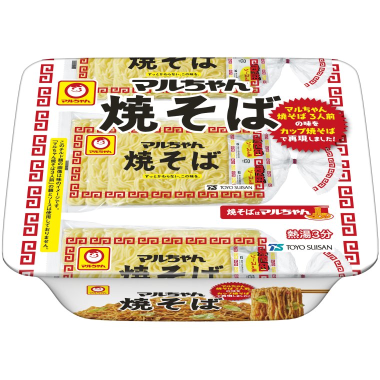 東洋水産 マルちゃん焼そば