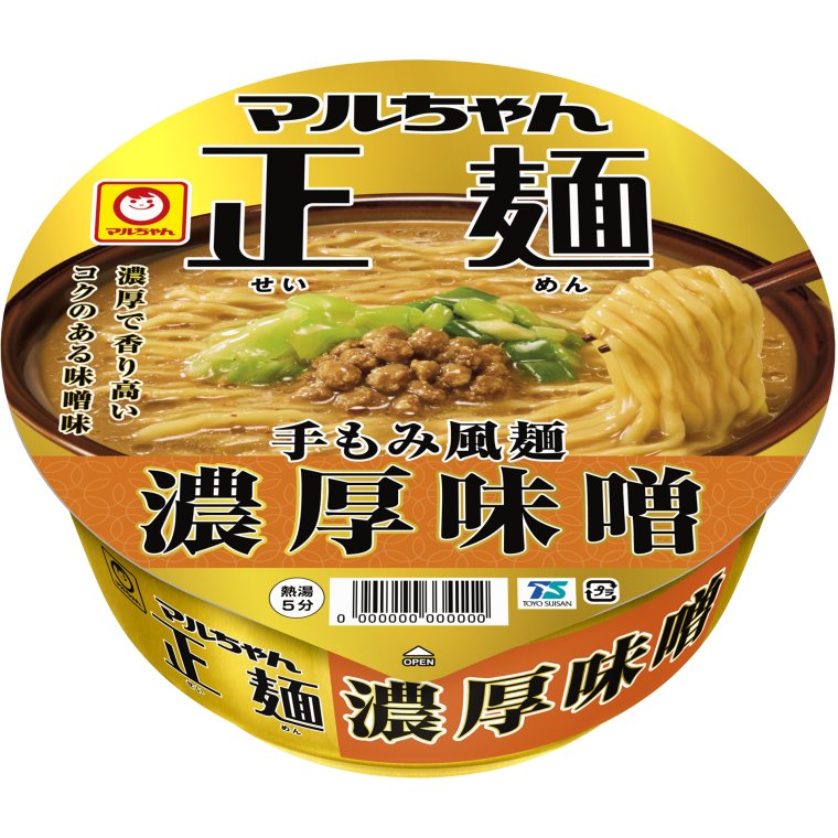 東洋水産 マルちゃん正麺 カップ 濃厚味噌