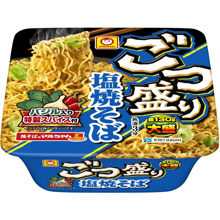 東洋水産 ごつ盛り 塩焼そば